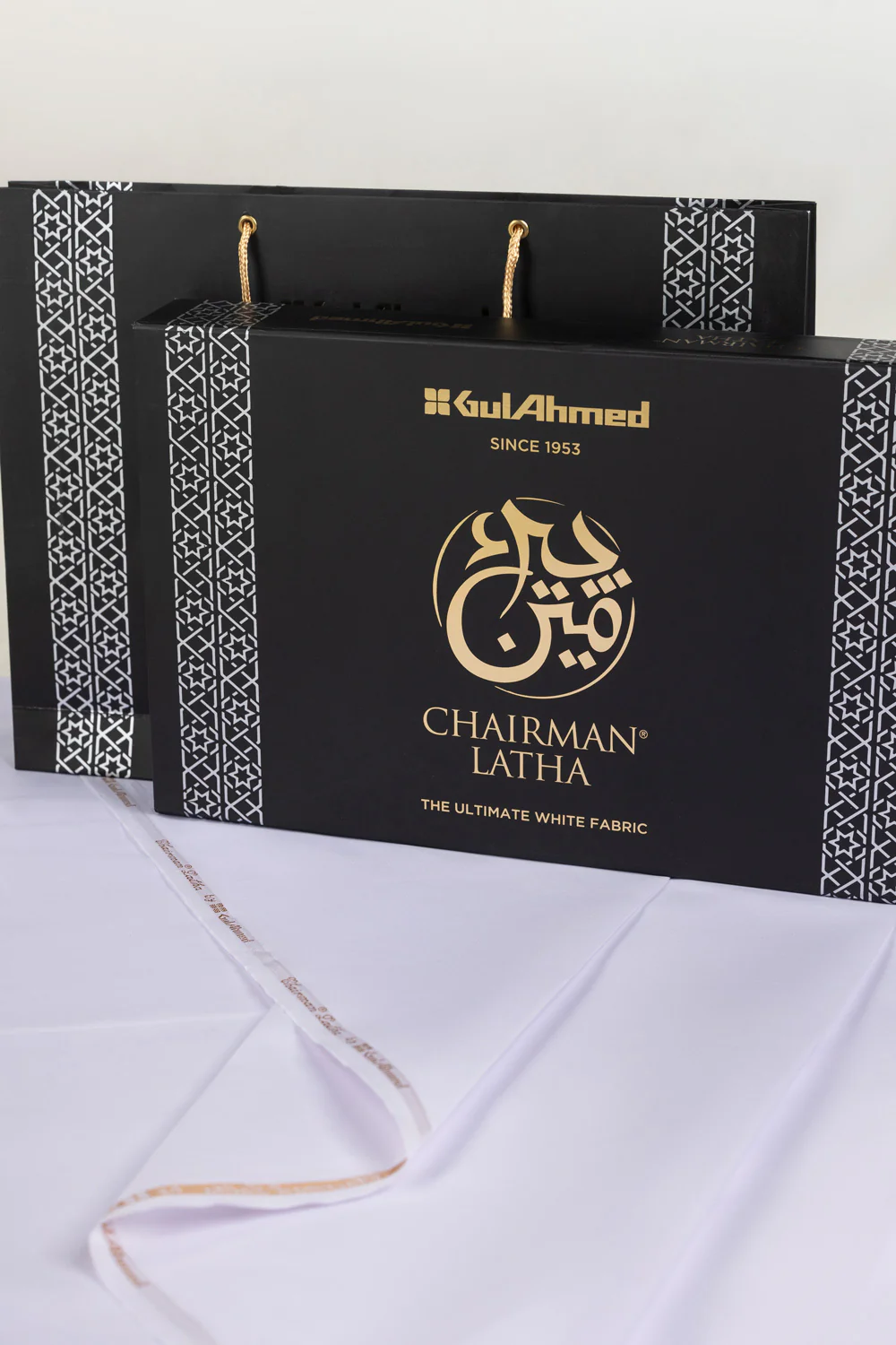 Chairman Latha Unstitched Fabric Cotton with Gift Box N - Image 7