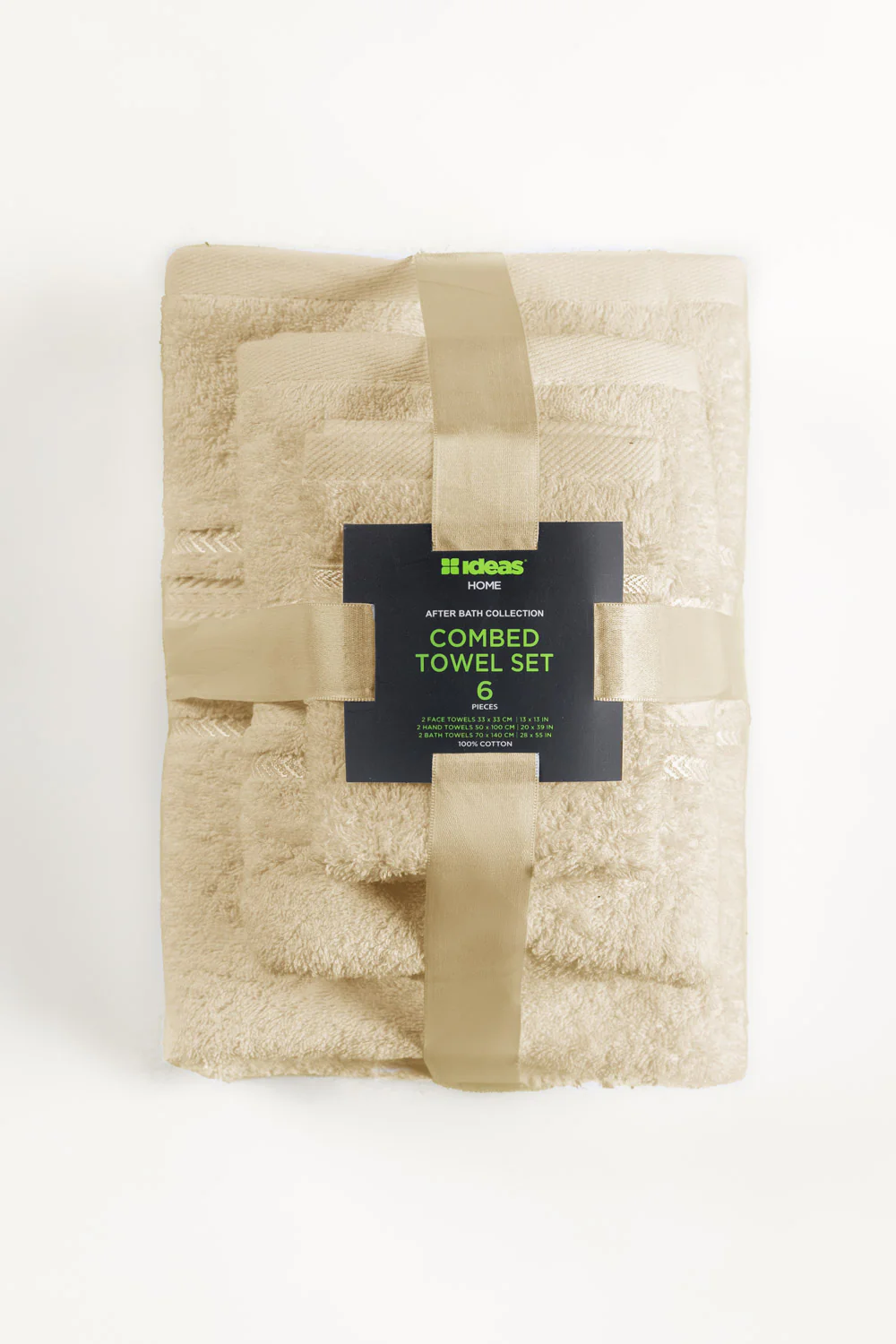 Cream Combed Towel 6pcs Set 25 - Image 2