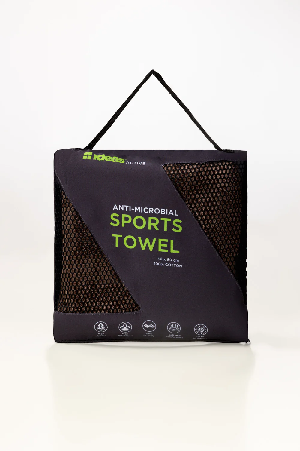 Mocha Anti Microbial Sports Towel - Image 4