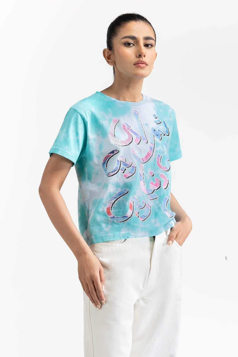 Multi Knit - Image 5