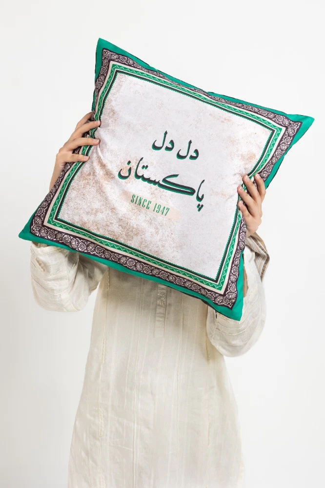 SS24-PAK-009 Digital Square Cushion Cover - Image 4