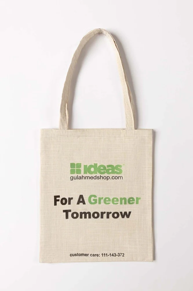 Thank You Tote Bag TB - Image 3