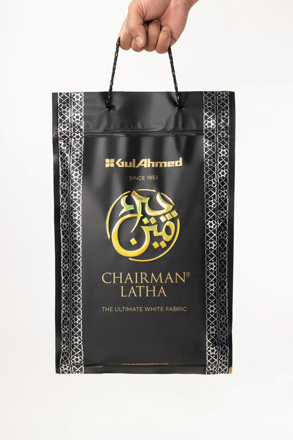 White Chairman Latha Unstitched Fabric Cotton -Pouch Pack - Image 2